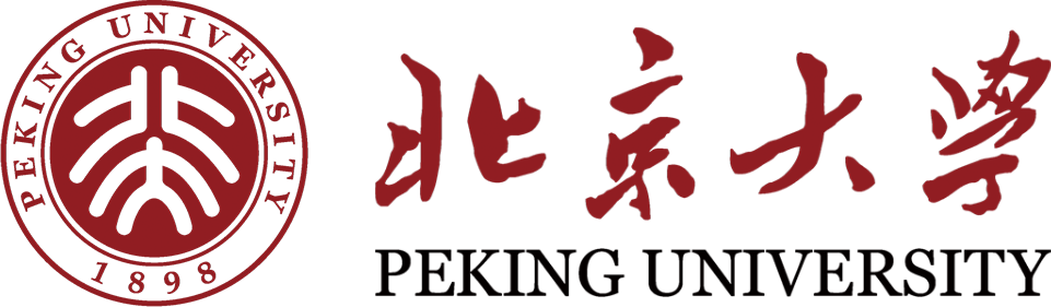 北京大学