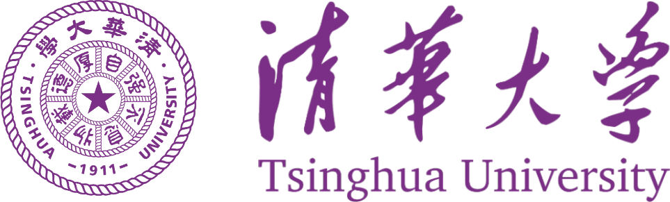 清华大学
